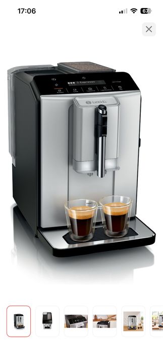 Кофемашина Bosch