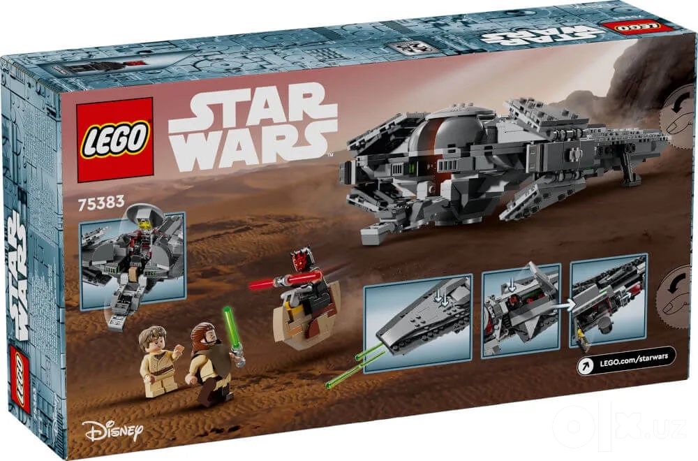 LEGO STAR WARS Оригинал 75383