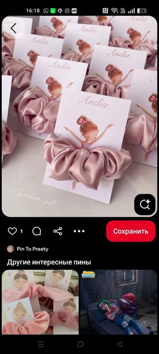 Кладка кирпичей всех видов