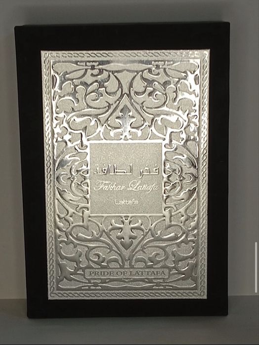 Parfum lattafa fackhar black