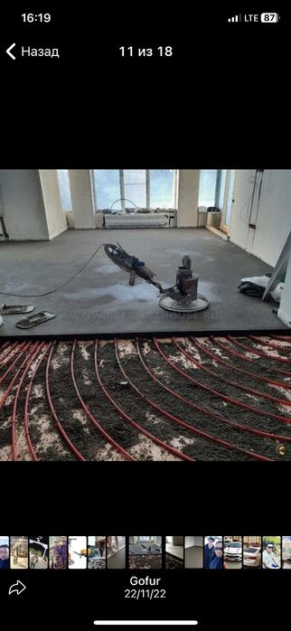 Stayashka polo suxoy styashka