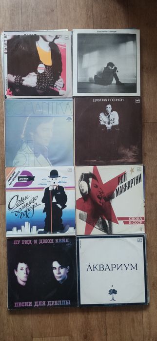 Пластинки рок винил