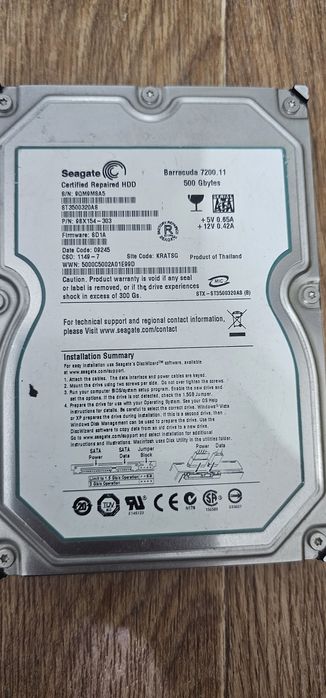 Жестки диск в хорошем состоянии