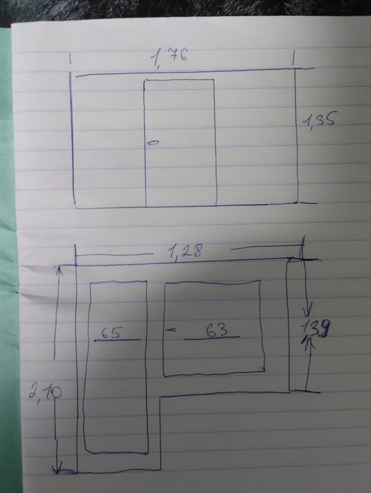 Продам две оконные рамы, стеклопакет