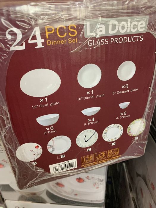 Набор посуды La Dolce