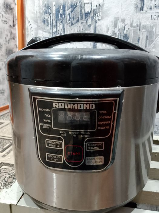 Продается мультиварка в рабочем состоянии