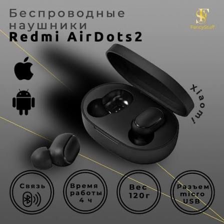 Наушники AirPods Pro3, Hoco, Airdots