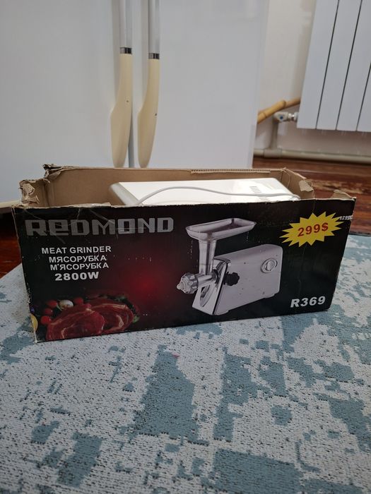 Мясорубка электрическая