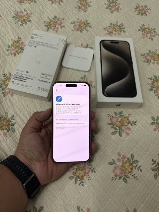 IPhone 15 Pro 128 gb