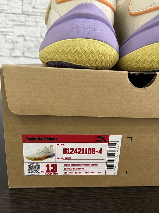 Кроссовки баскетбольные Anta