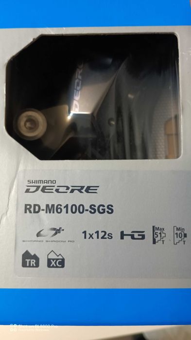 Заден дерайльор Shimano Deore RD-M6100 SGS 12S