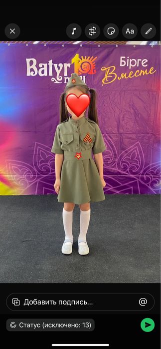 Продам детскую форму военного для девочки