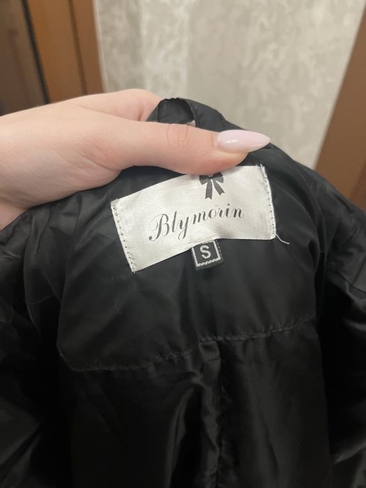 Преходно яке с коланче