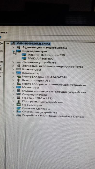 Stol kampyutrlari sotiladi