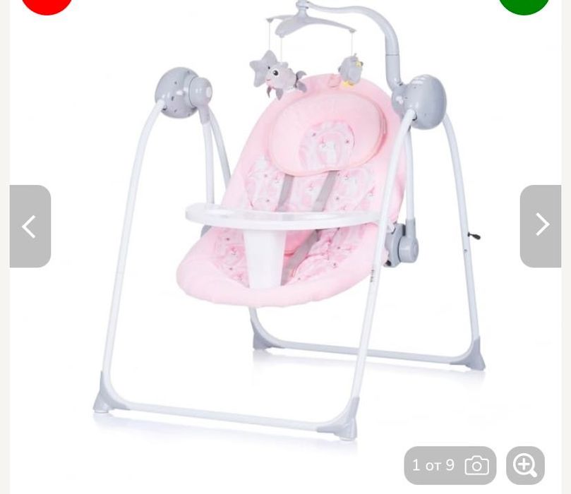 Легло-Люлка + матрак - 140лв
Електрическа люлка - 90лв