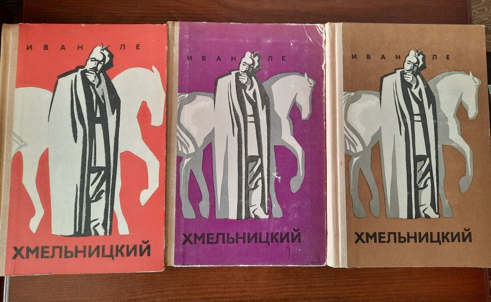 Книги в хорошем состоянии