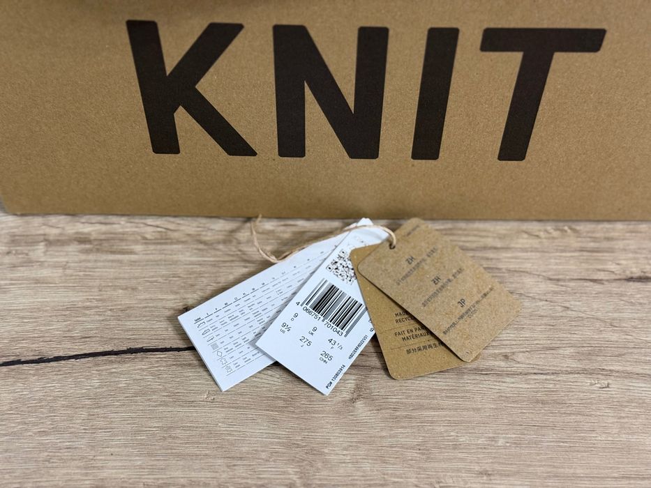 Vând Adidas yzy 350 v2 cmpct