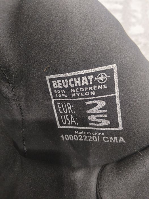 Продам костюм для подводной охоты!