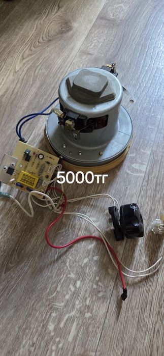 Трансформатор, двигатель и т.д.