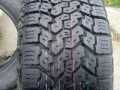 Две  чисто  нови  гуми