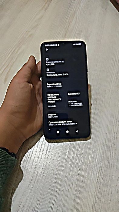 Redmi 9t 128gb 6gb