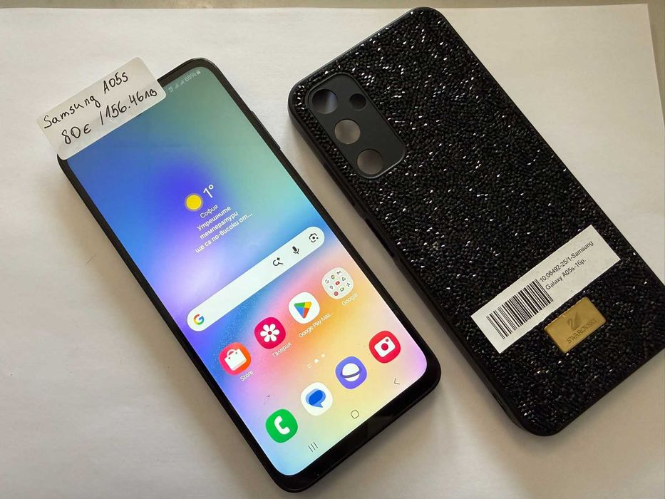 Мобилен телефон Samsung Galaxy A05s