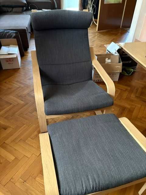 Люлеещ се стол IKEA