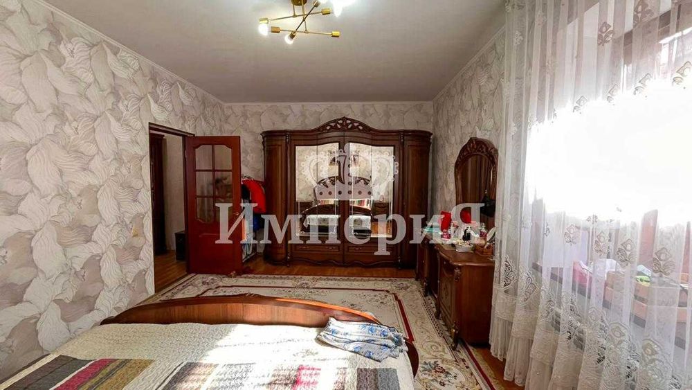 Продается 5 комнатный дом Ернар Империя!