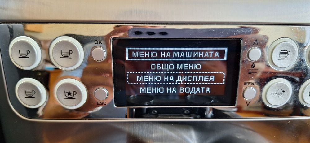 Кафе машина Saeco Via Torretta 240 - Gaggio M.