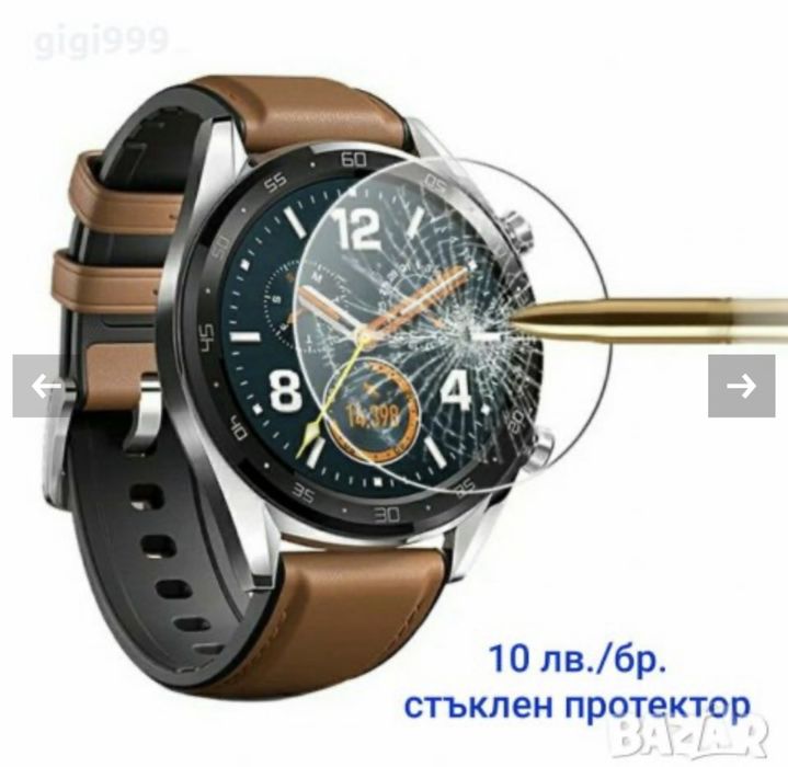 Силиконови каишки 22 мм , 20 мм , 18 мм, Apple watch