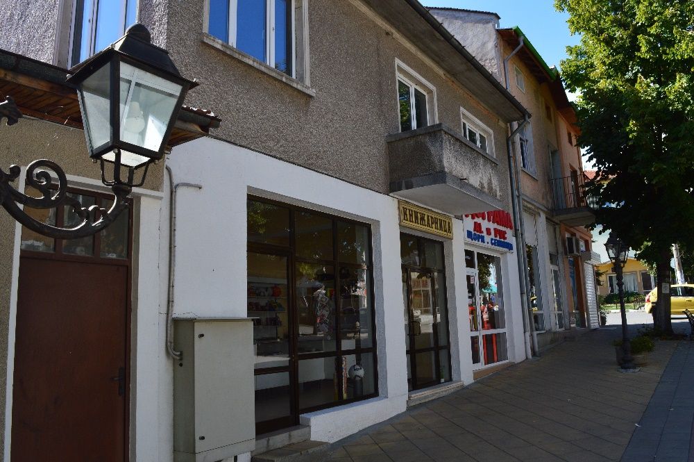 Продава се Къща в Симеоновград - 160 кв.м за 1219 €/кв.м - Снимка #5