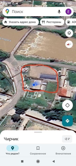 Ер сотилади пустой участок десаям болади