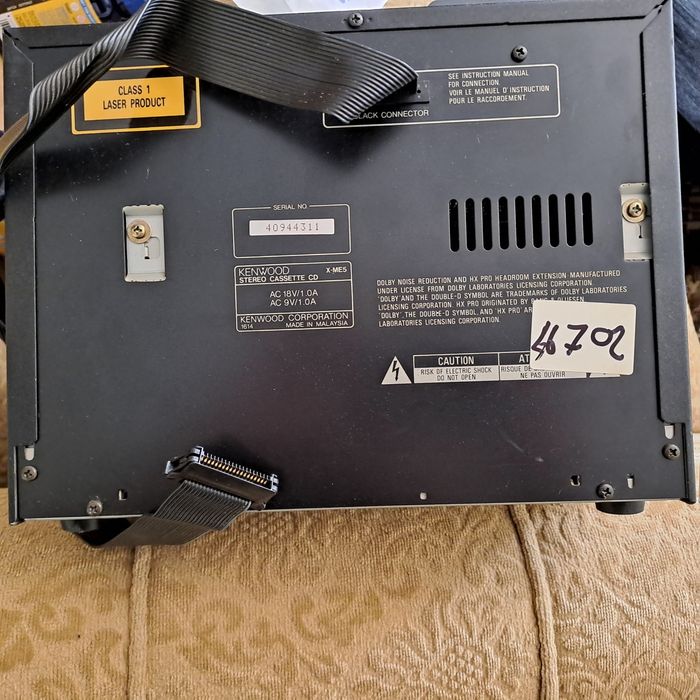 Продавам аудио система KENWOOD с 2 тонколони