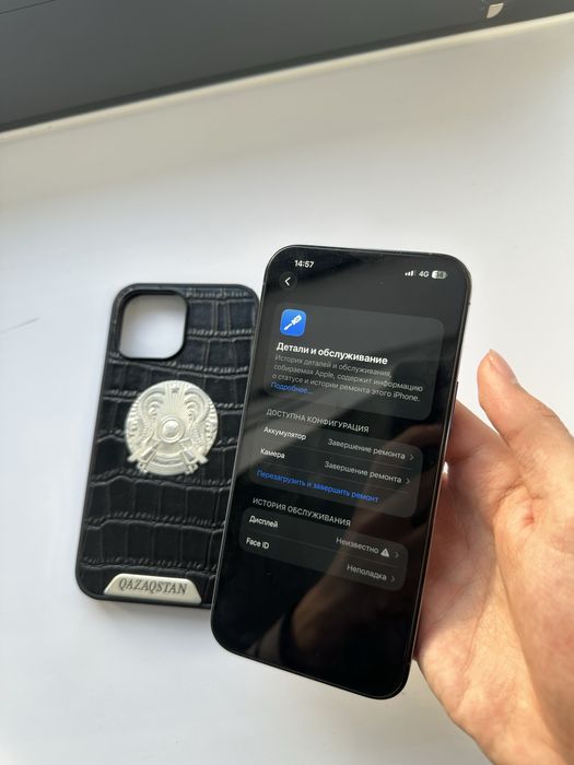 iphone 13 pro max 256gb