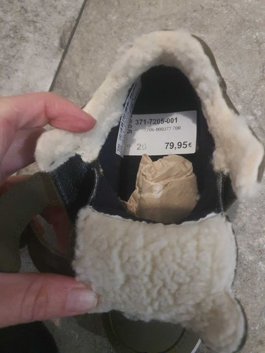 Нови, боти Superfit естествена кожа