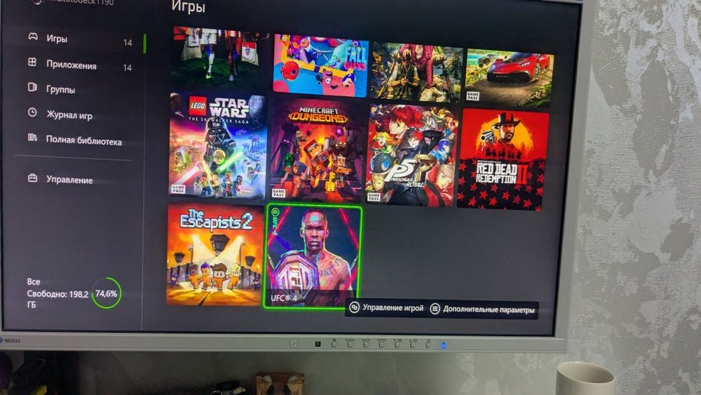 Xbox one S 1 Tb + Игры