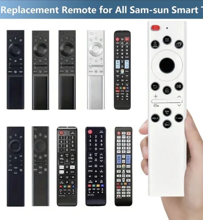 Дистанционно за Самсунг бяло