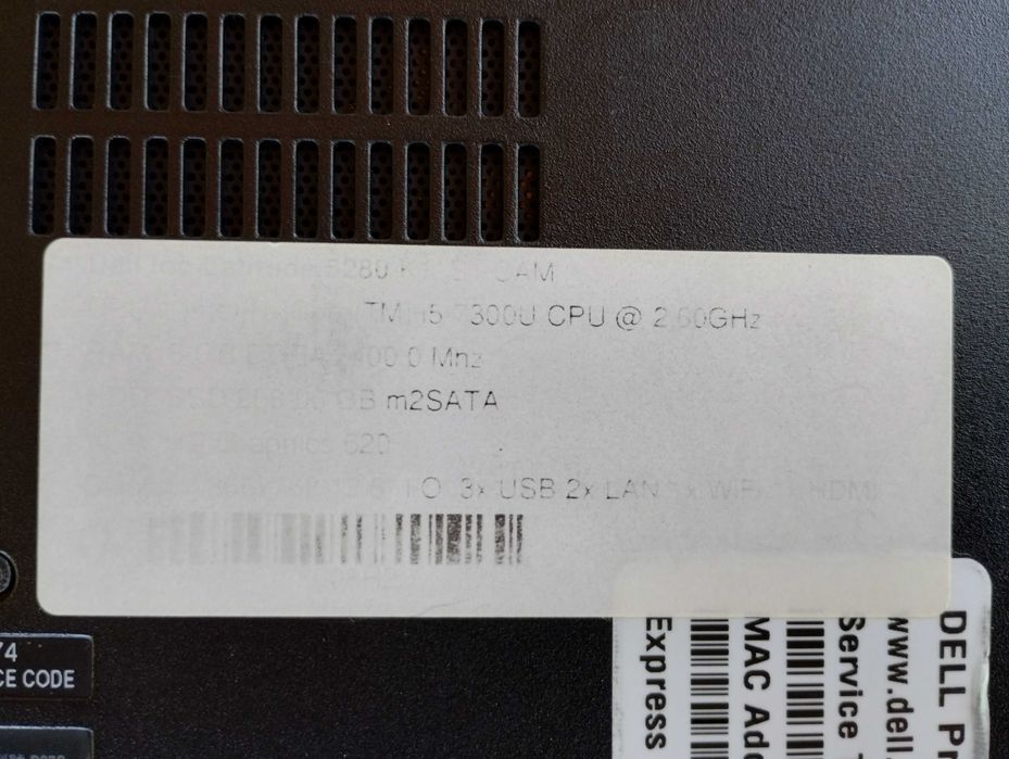 Dell Latitude 5280 цял/за части