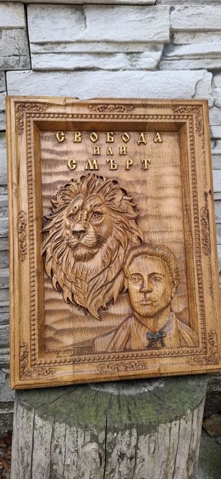 Дървени икони..От бук