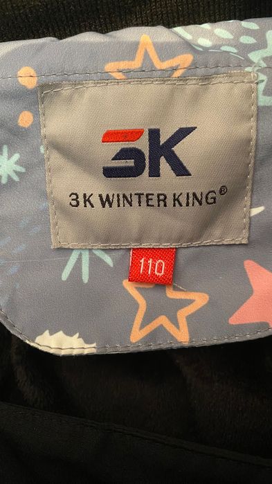 Детский зимний комбинезон 110р