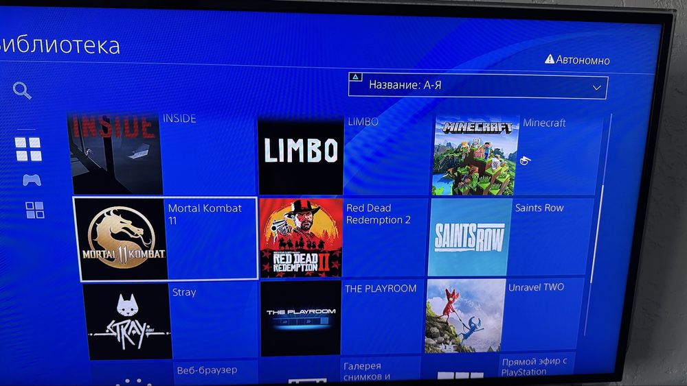 Ps4 slim прошитая 2 геймпада 1 терабайт