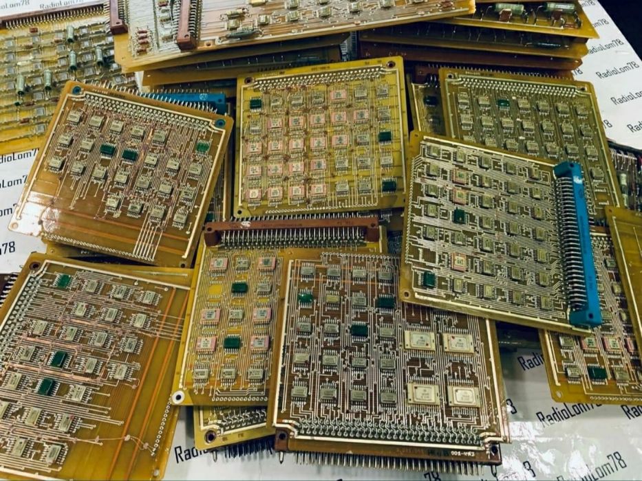 Приём Радиодетали