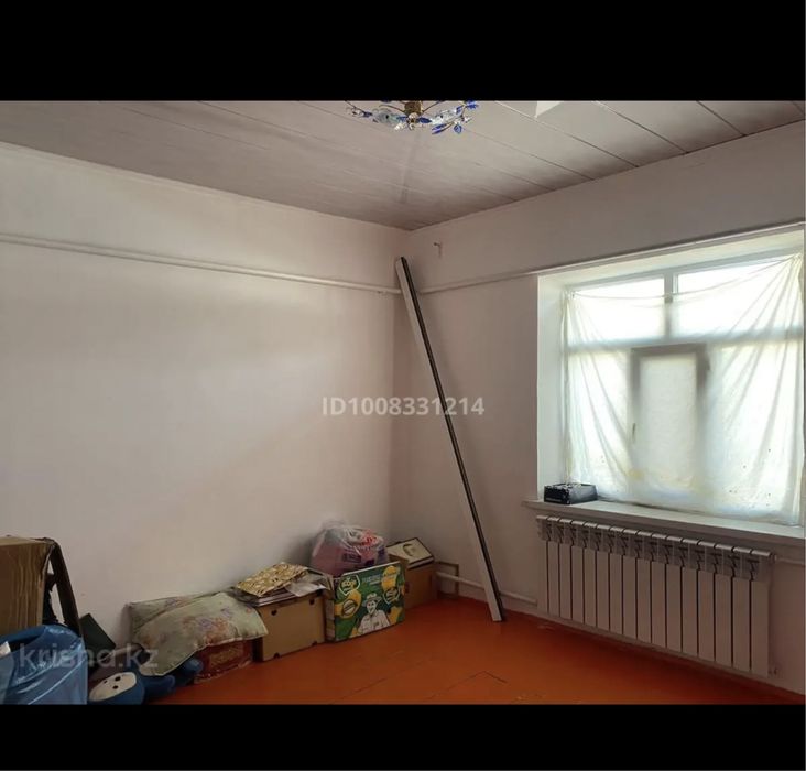 Дом , дача , квартира