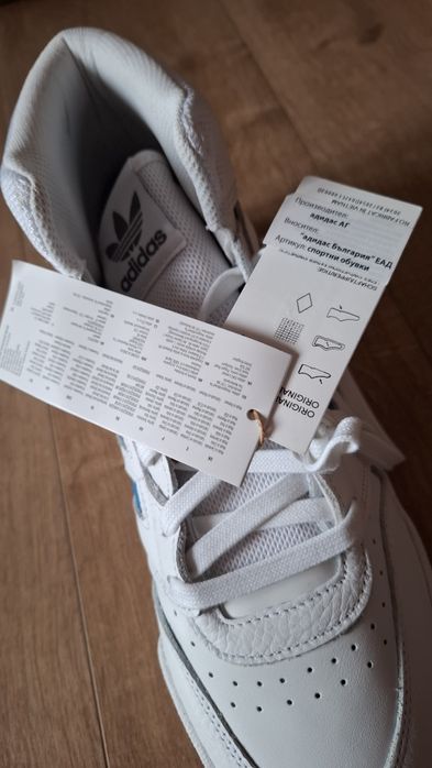 Мъжки обувки адидас