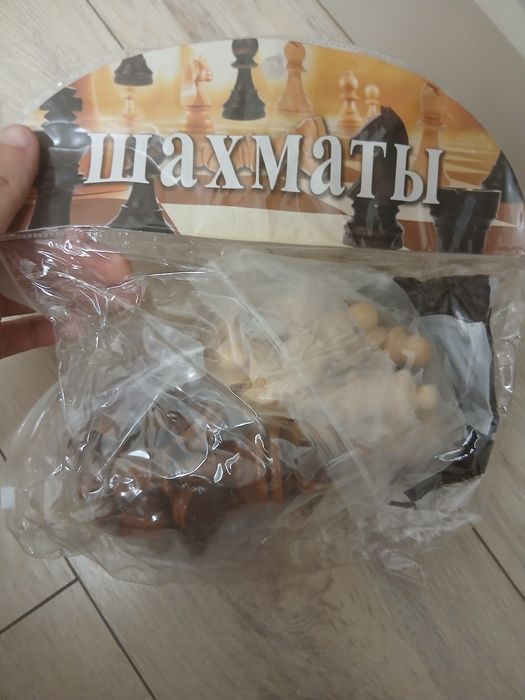 Продам шахматные фигуры новые
