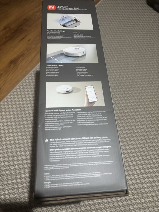 Aspirator Vacuum Xiaomi S40C