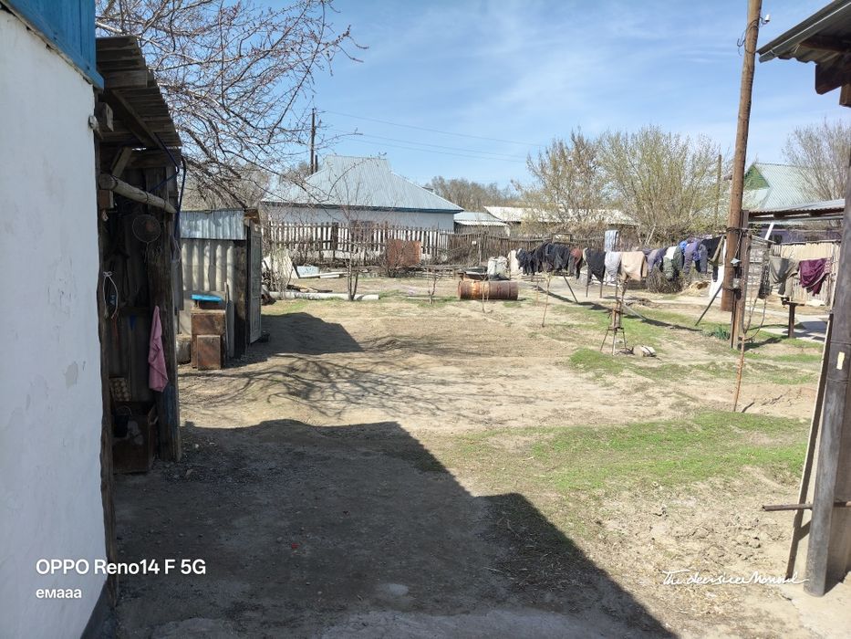 Продам дом по пер. Ш Уалиханова 42