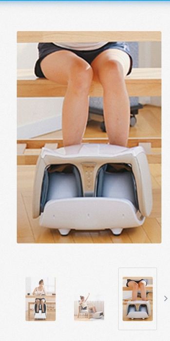 Двойной массажер трансформер для ног