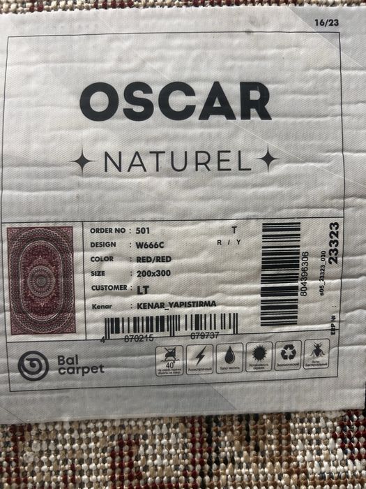 Продам новый ковер 15,000 т.