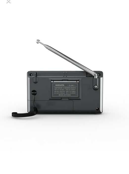 Портативный радиоприемник